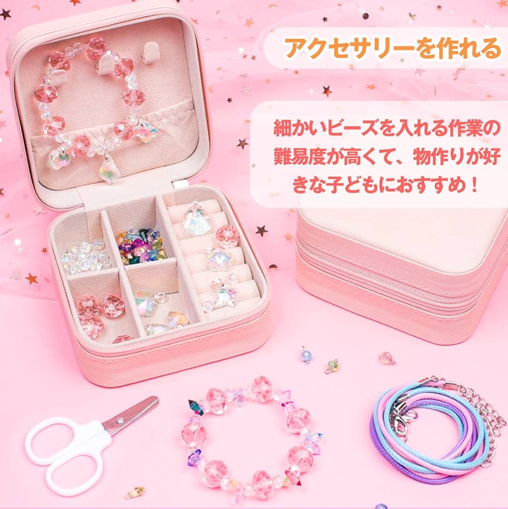 ゲーム・おもちゃの小物・アクセサリー Amazon | CORPER TOYS メイキングトイ アクセサリーキット